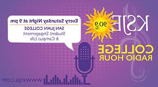 KSJE大学广播时间每周六晚9点.m. 太阳集团娱乐场登陆网站学生参与和校园生活